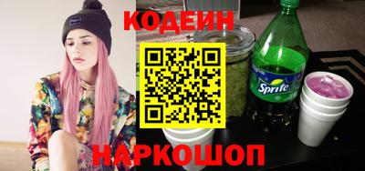 амф Моздок