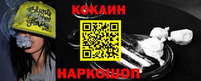 амф Моздок