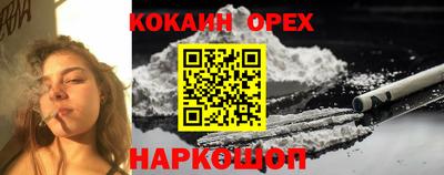 MDMA Premium VHQ Можайск
