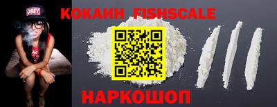амф Моздок