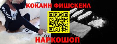 MDMA Premium VHQ Можайск