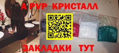 MDMA Premium VHQ Можайск