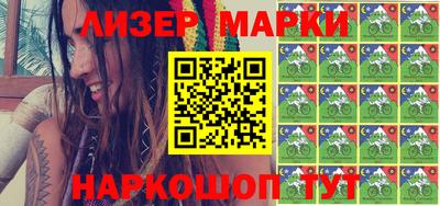MDMA Premium VHQ Можайск