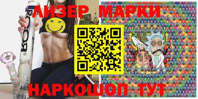 кристаллы Можга