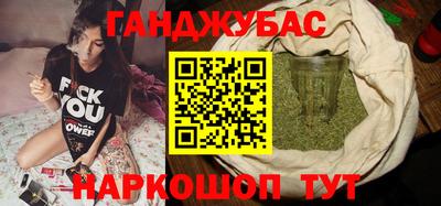 MDMA Premium VHQ Можайск