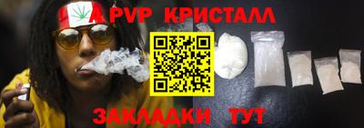 MDMA Premium VHQ Можайск