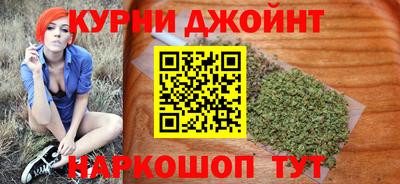 амф Моздок
