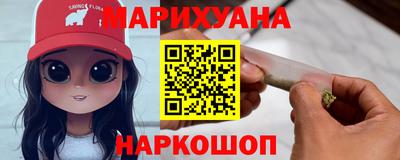 MDMA Premium VHQ Можайск