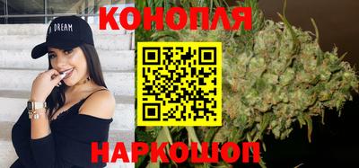 MDMA Premium VHQ Можайск