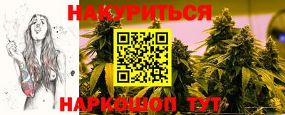 амф Моздок