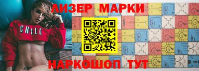 амф Моздок