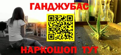 кристаллы Можга