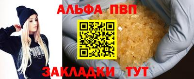 MDMA Premium VHQ Можайск