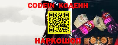 кристаллы Можга