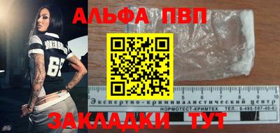 MDMA Premium VHQ Можайск