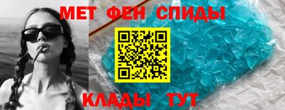 кристаллы Можга