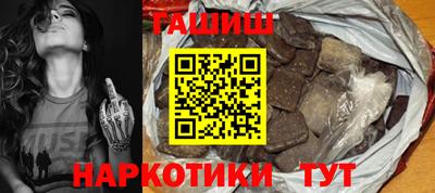 кристаллы Можга