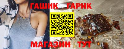 кристаллы Можга