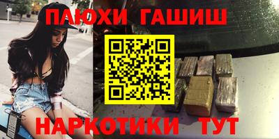 MDMA Premium VHQ Можайск