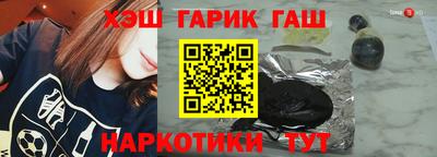 кристаллы Можга