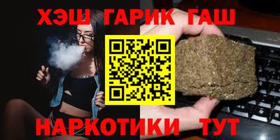 MDMA Premium VHQ Можайск