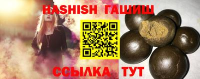 MDMA Premium VHQ Можайск