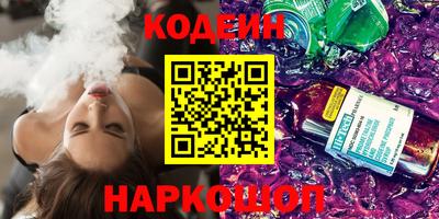 амф Моздок