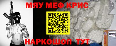 MDMA Premium VHQ Можайск