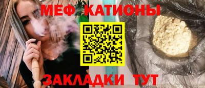 MDMA Premium VHQ Можайск