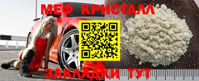 MDMA Premium VHQ Можайск